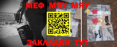 дистиллят марихуана Бузулук