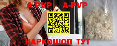 дистиллят марихуана Бузулук