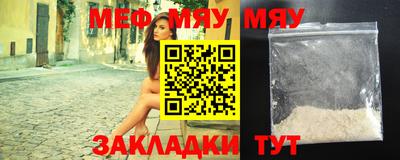 дистиллят марихуана Бузулук