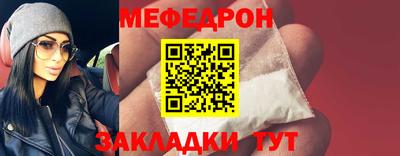 дживик Бугуруслан