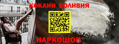 меф VHQ Будённовск