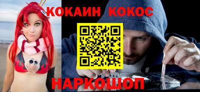 дживик Бугуруслан