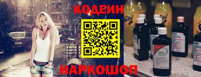 дистиллят марихуана Бузулук