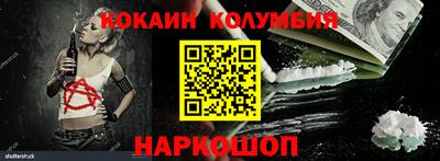 меф VHQ Будённовск
