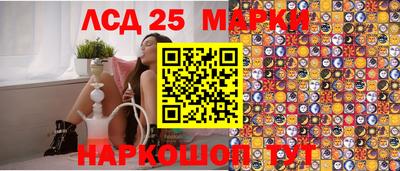 дживик Бугуруслан