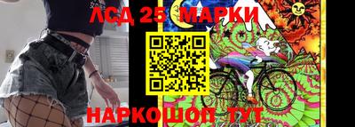 меф VHQ Будённовск