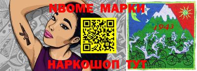 дистиллят марихуана Бузулук