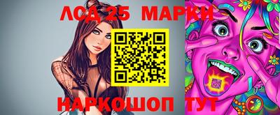 дживик Бугуруслан