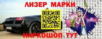 дистиллят марихуана Бузулук