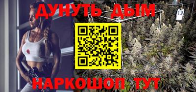 дживик Бугуруслан