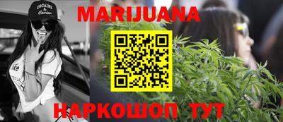 дживик Бугуруслан