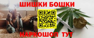 дистиллят марихуана Бузулук