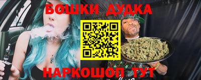 дживик Бугуруслан