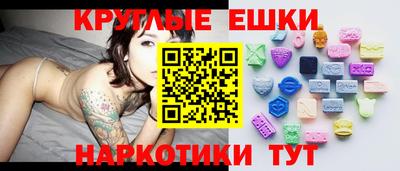 дживик Бугуруслан
