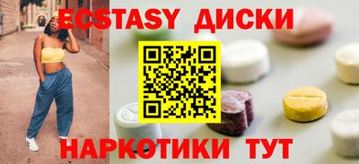 меф VHQ Будённовск