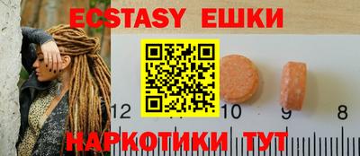 дживик Бугуруслан