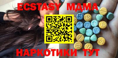 дживик Бугуруслан