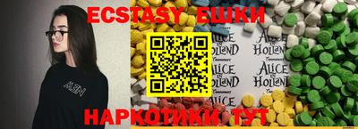 дживик Бугуруслан