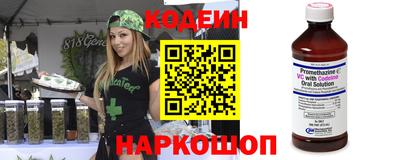 дистиллят марихуана Бузулук