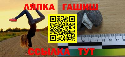 дистиллят марихуана Бузулук