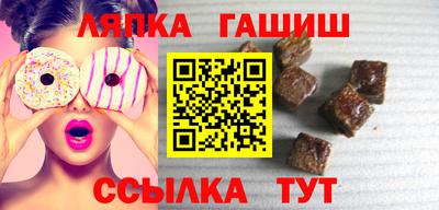 дживик Бугуруслан