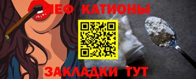 дживик Бугуруслан