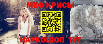 дживик Бугуруслан